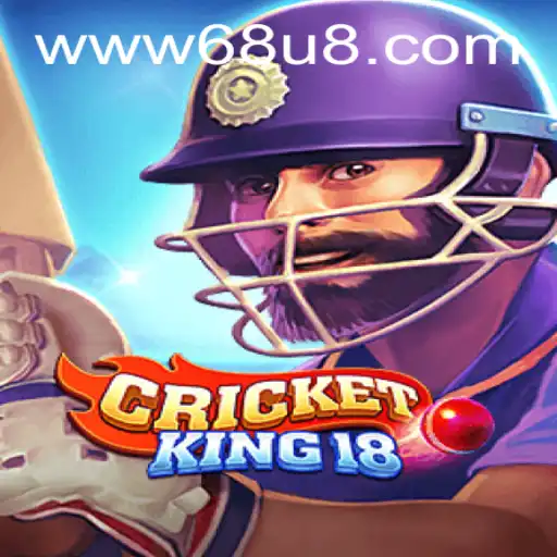Introducing CricketKing18: Master Your Game with Strategic Depth