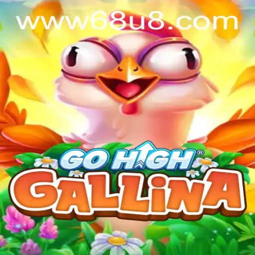 Exploring GoHighGallina: An Innovative Game Experience