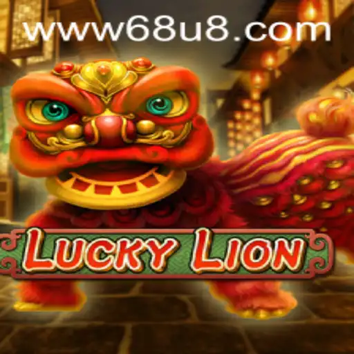 Dive into the Roaring World of LuckyLion: A New Gaming Phenomenon with 68U