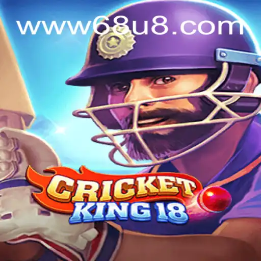 Introducing CricketKing18: Master Your Game with Strategic Depth