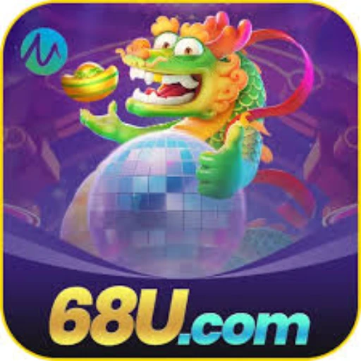 68U Logo
